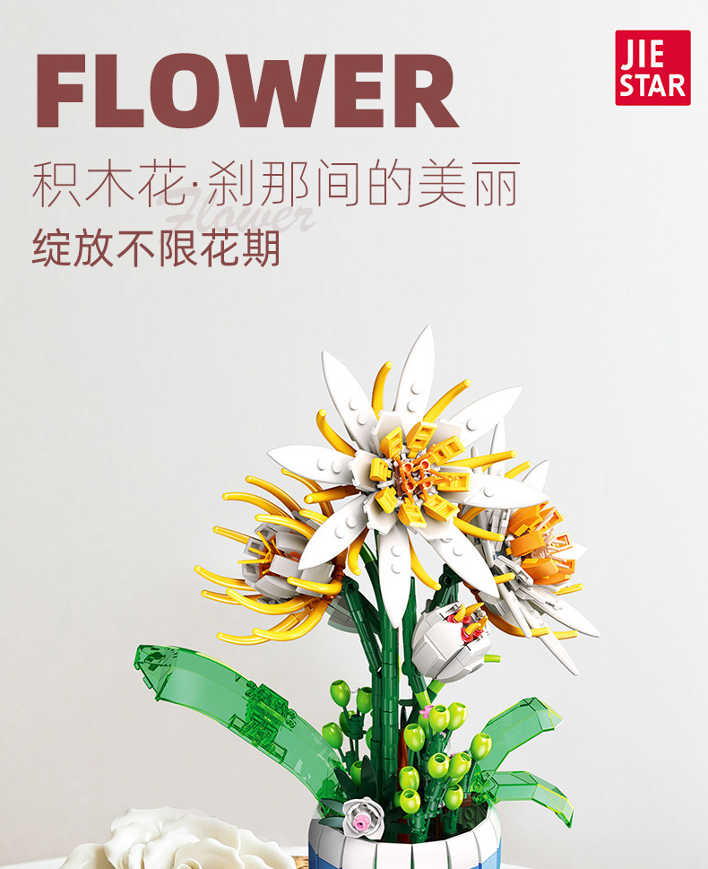 详情-21.jpg