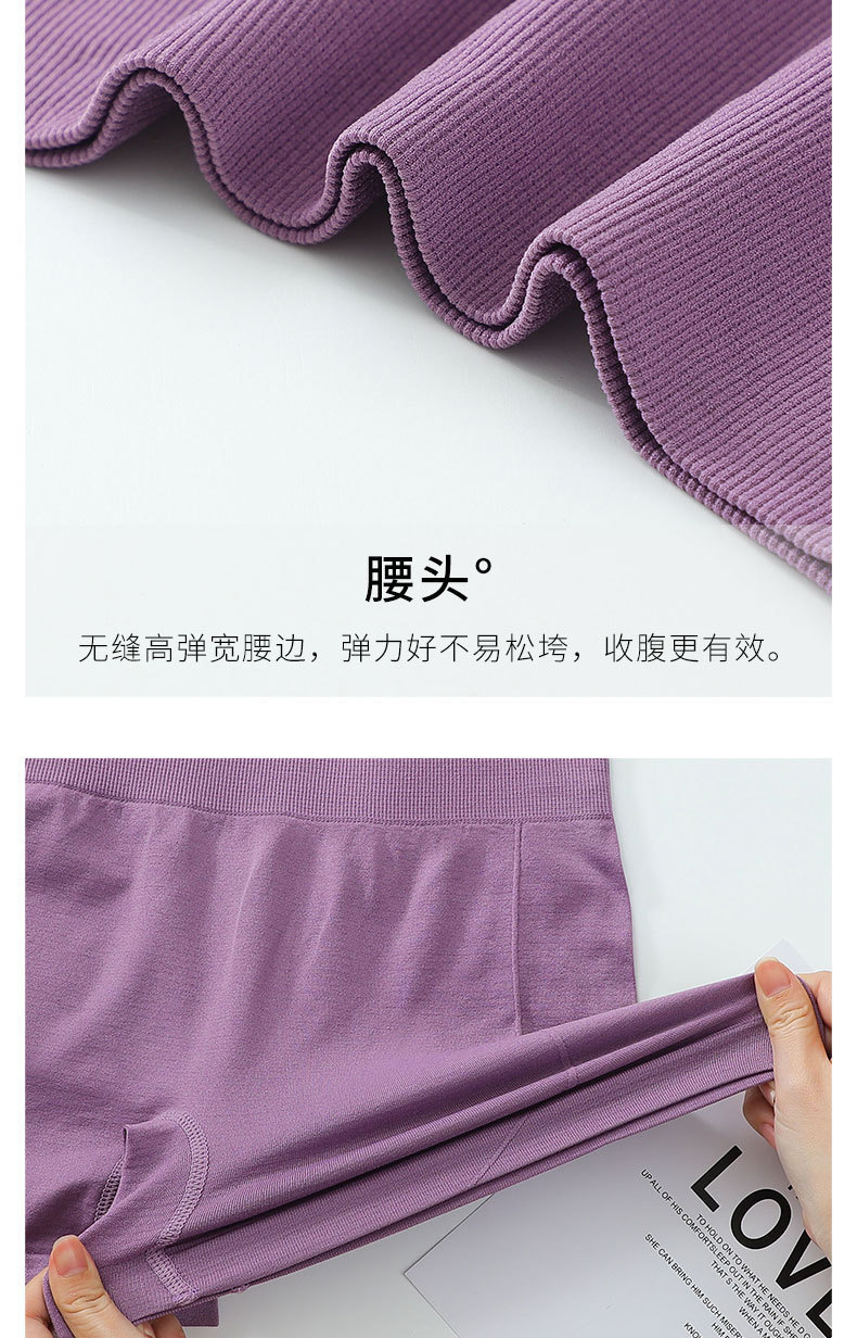 一键复制_20210526162740