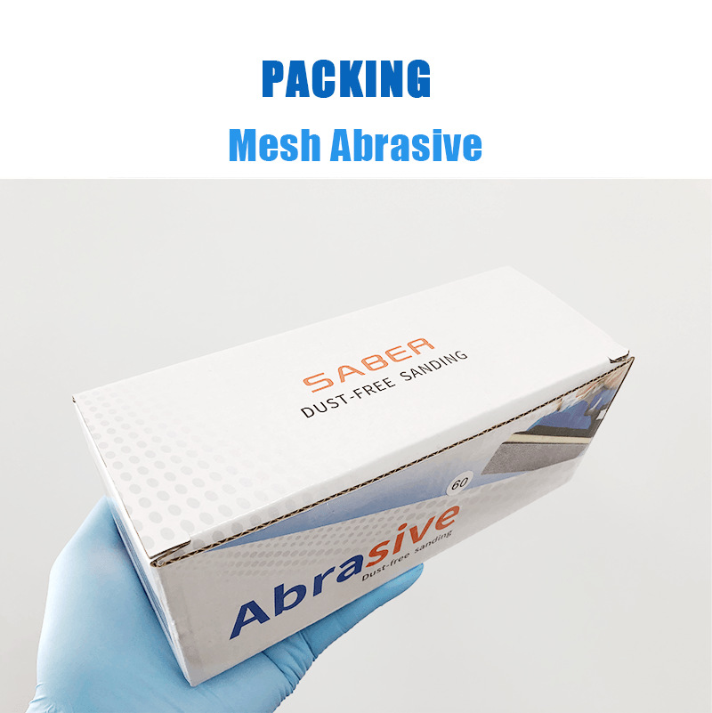 包装 网砂产品2.png