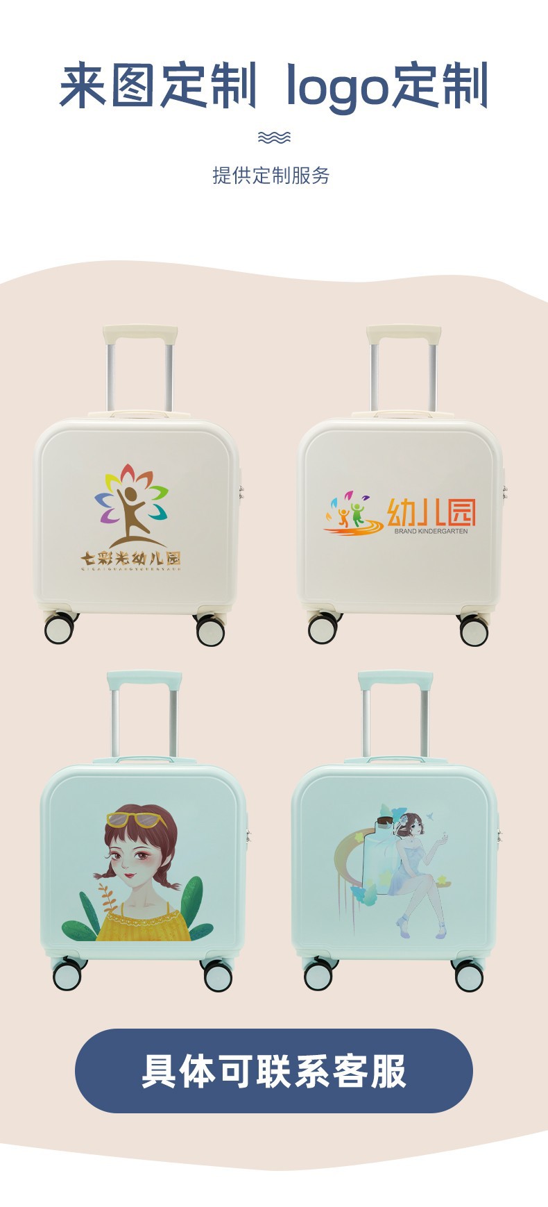 O1CN01NUE2Lq1yF2COIw3iQ_!!2568