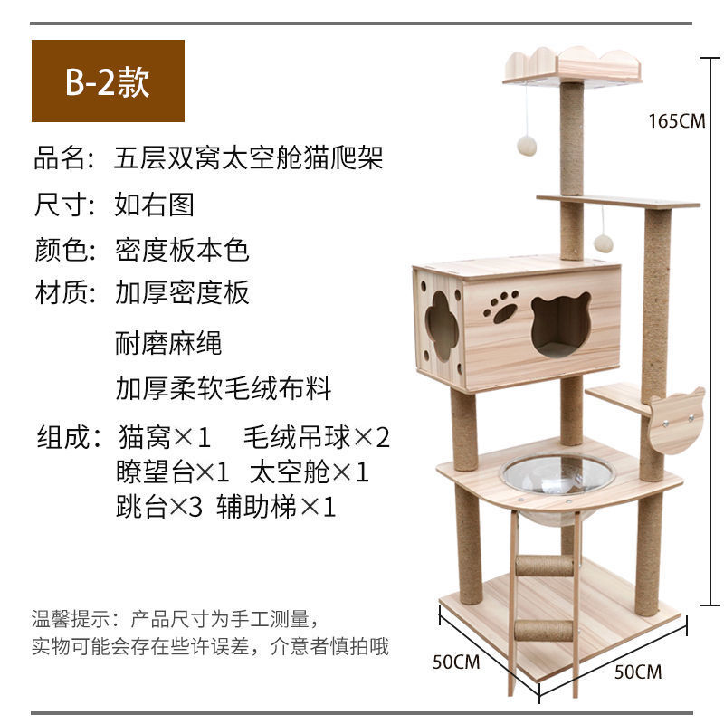 9f1886a9-c0fc-4f7a-8c62-b115d9df3296.jpe