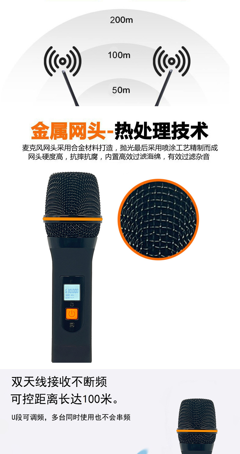 描述图_01_03.jpg