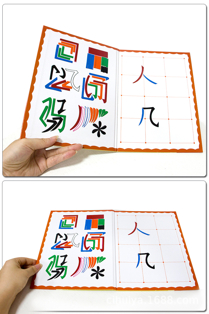 详情页02.png