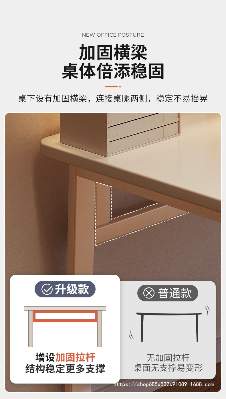 复制_书桌学生家用学习桌写字卧室简约电脑桌台式.jpg