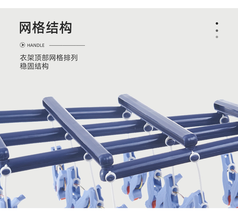 江阳3_12