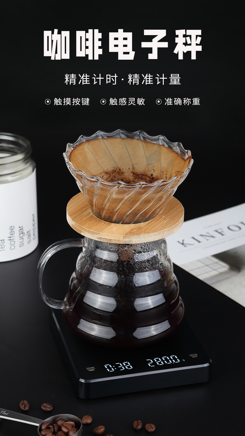 详情页_01.jpg