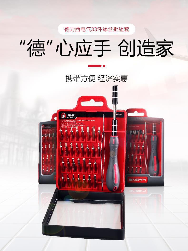 详情-02.jpg