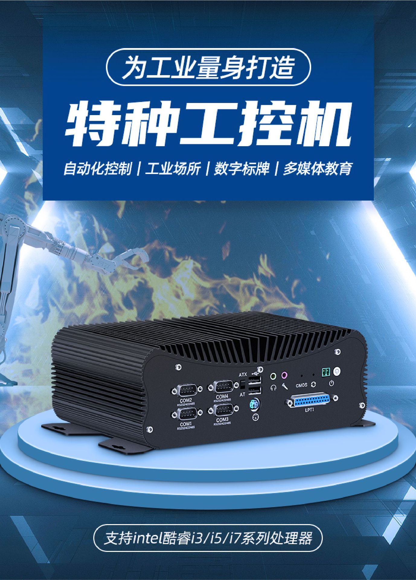 详情-8-01.jpg