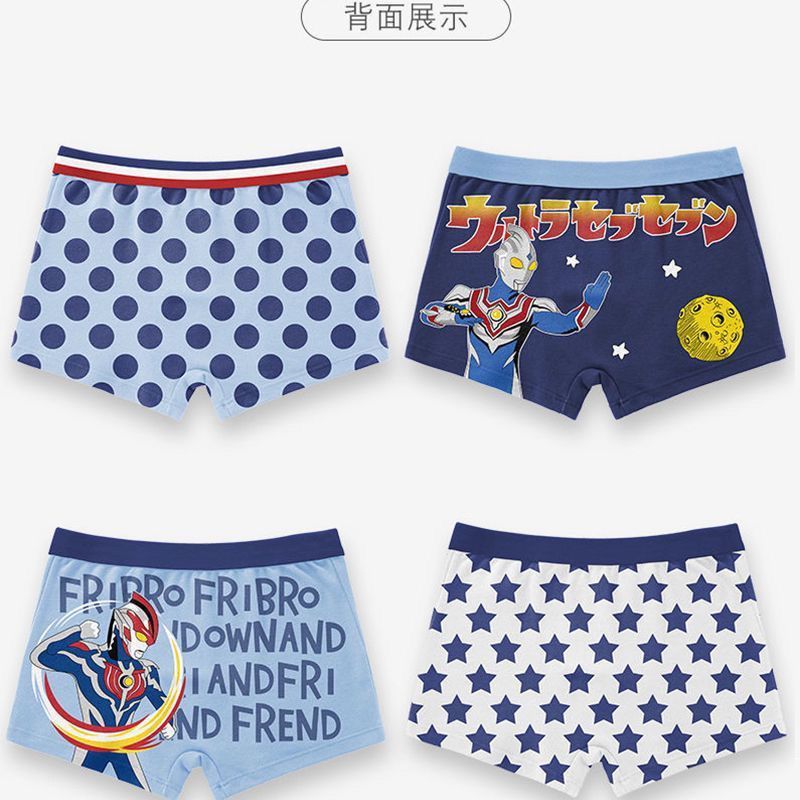 b8d5a83a-898d-42fb-bf99-f4bf5951ac5b.jpe