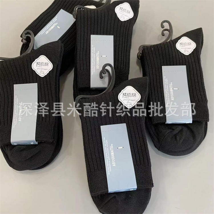 IMG_5489(20230723-164003)