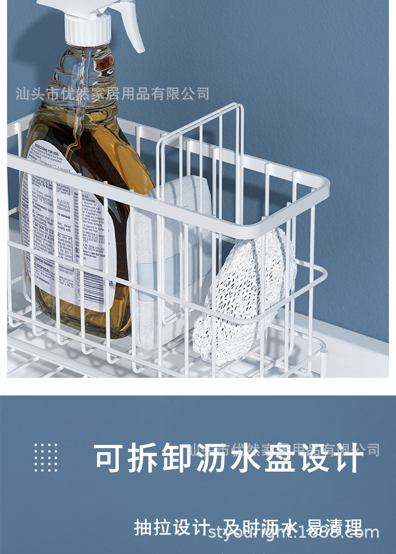 详情页_06.jpg