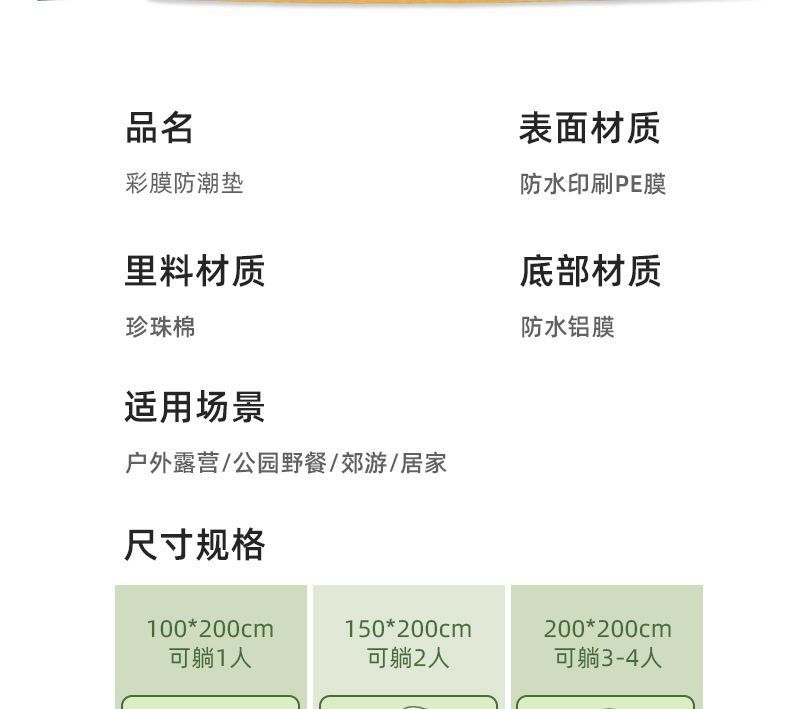 d0312598-759b-42a6-ac09-9a38ab525df5.jpe