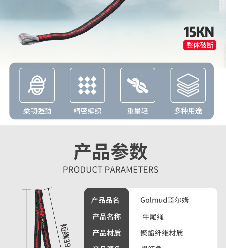 详情_02.jpg