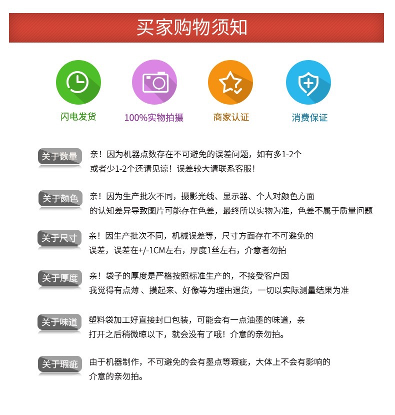 IMG_9488(20220623-224914)