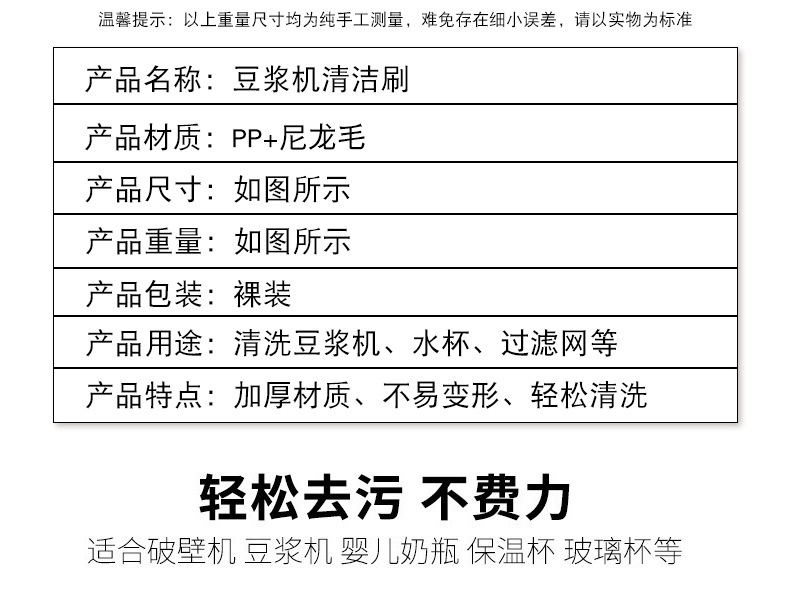 详情_04