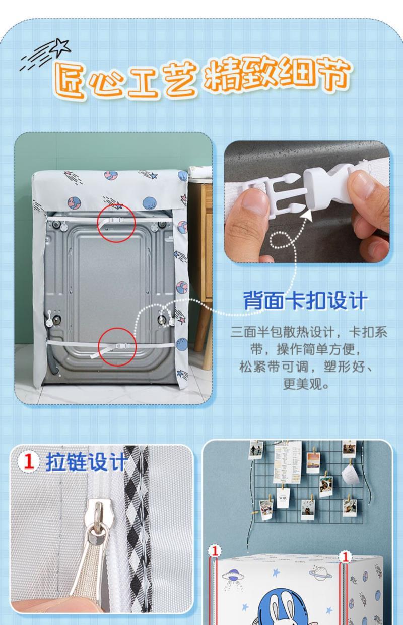 bfdc0e20-1075-4316-8966-e9100ac4bed3.jpe