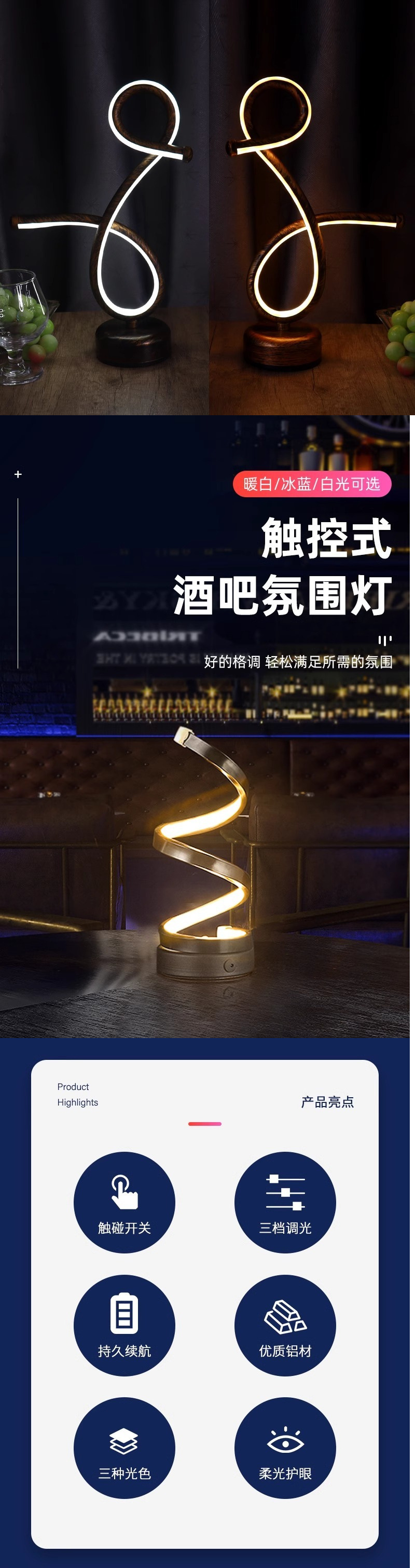 9f1f761c-d496-41b1-9eb0-ae86ccf9bb88.jpe