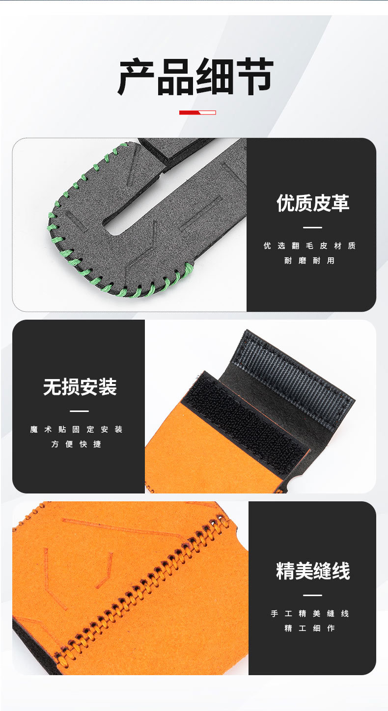 详情_10.jpg
