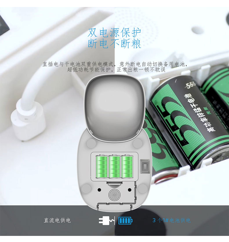 详情_06.jpg