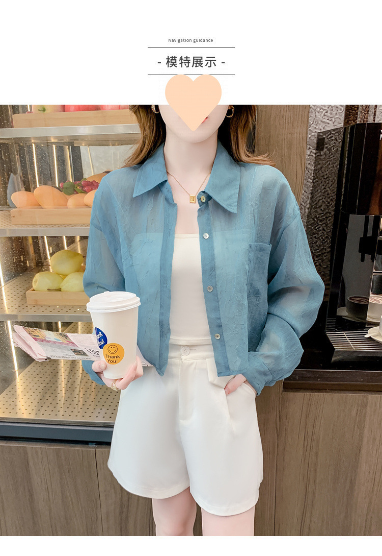 44e08529-6743-4f39-81d9-ec285d30c7e3.jpe