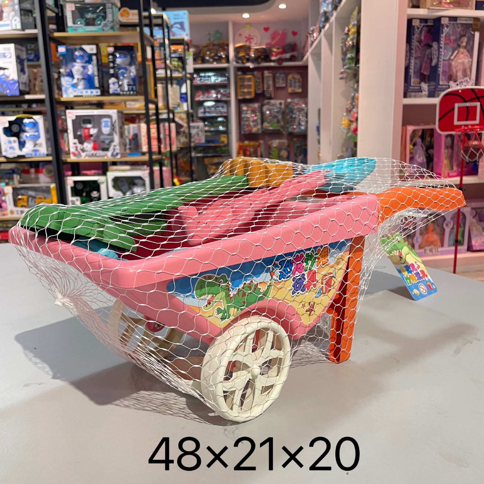 RX789-59 发布价:17.68.jpg