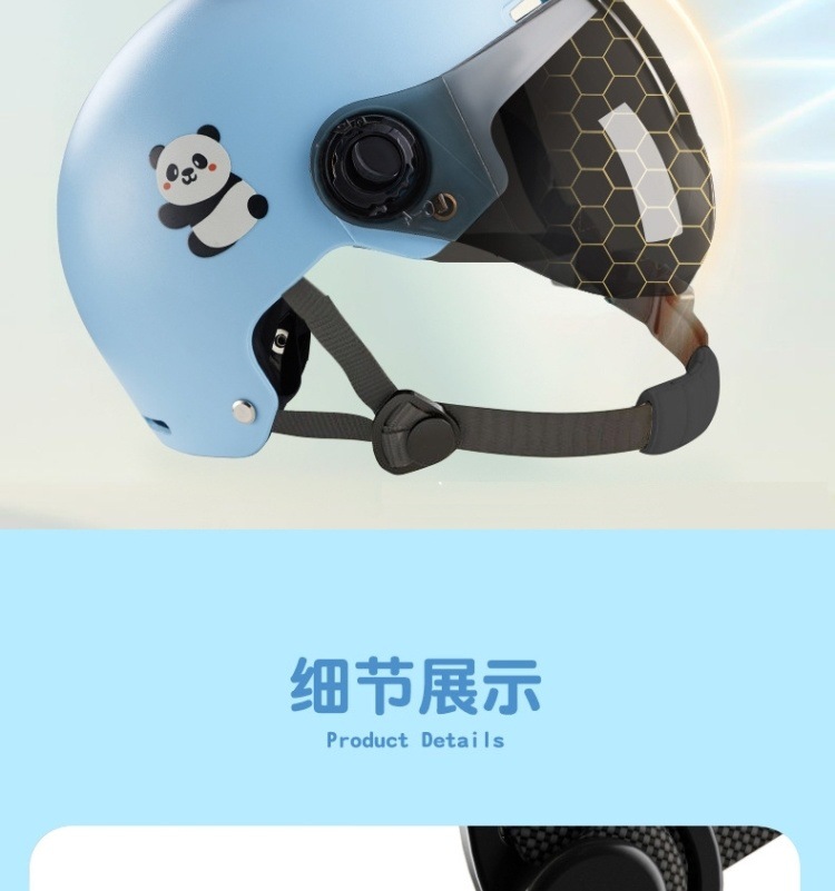 ca3e16e3-1eed-44d9-8f03-913d4bd09d52.jpe