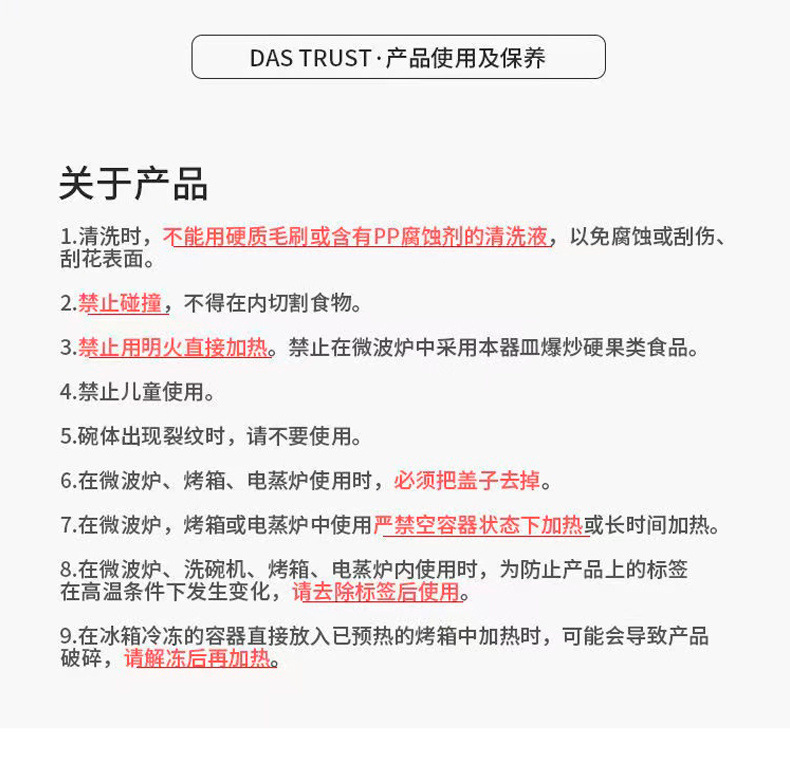 53cff1c8-0d73-493d-a000-387f71a5e315.jpe