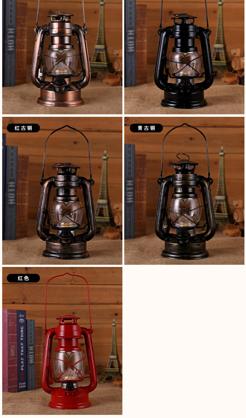 马灯3_04.jpg