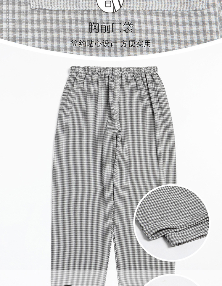 灰细格男款_09.jpg