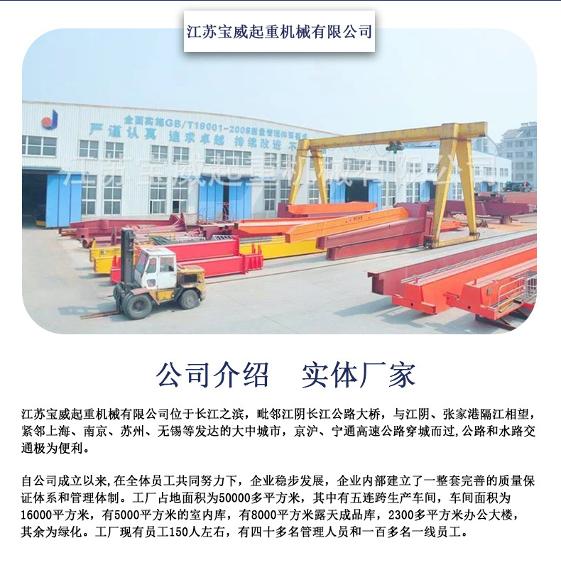 智能2