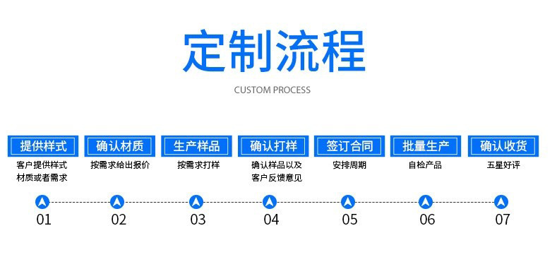 德国抹布_11.jpg