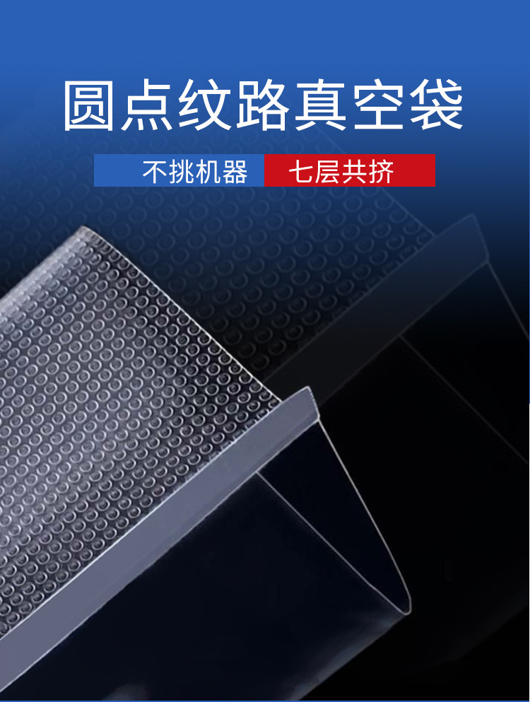 详情页_01