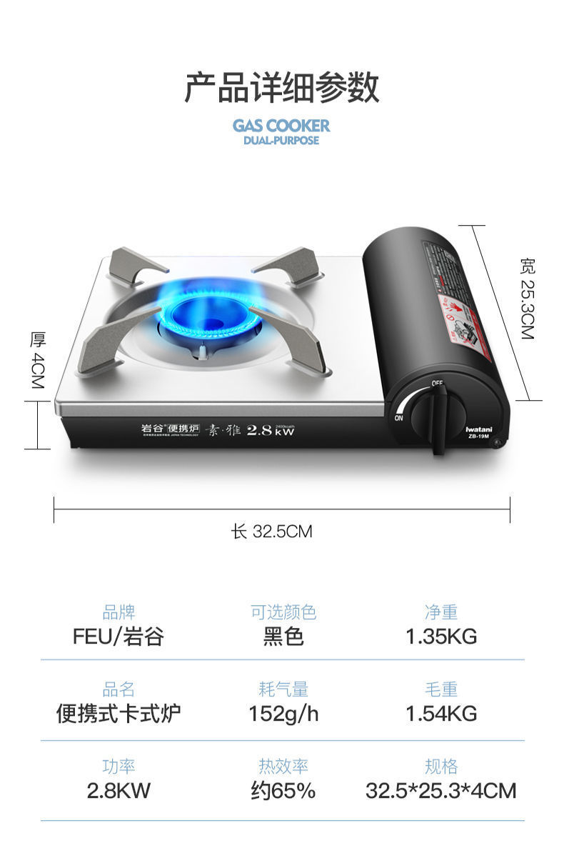 aa58714f-c2b0-4844-8a36-34199b5cbf38.jpe