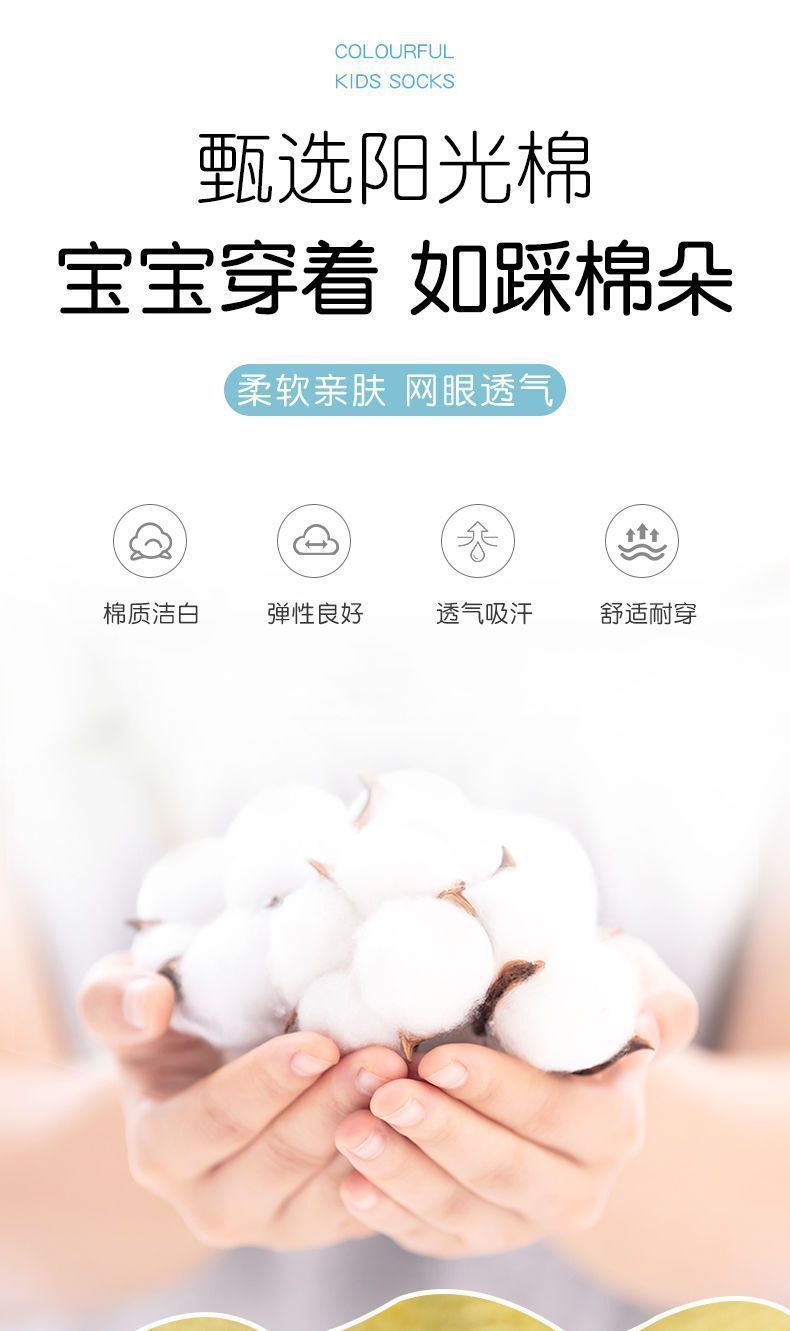 e22b5c80-5948-4f5a-95fc-21f27a2d3711.jpe