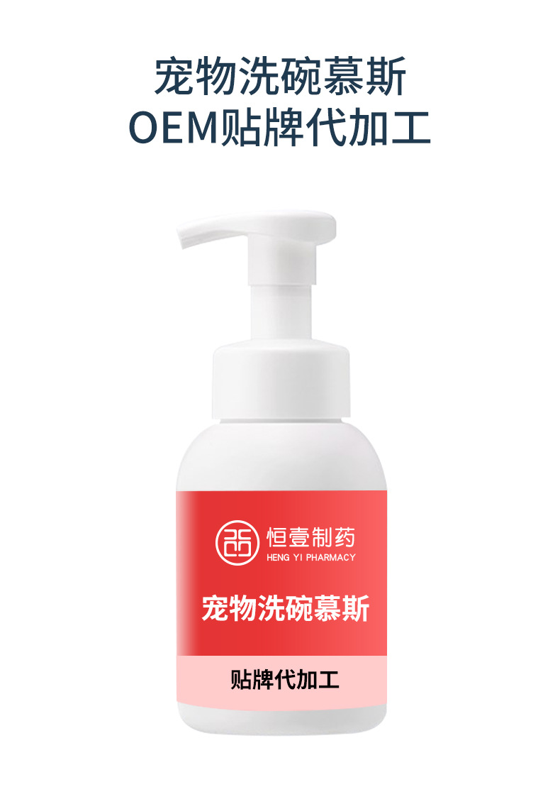 详情产品_07.jpg