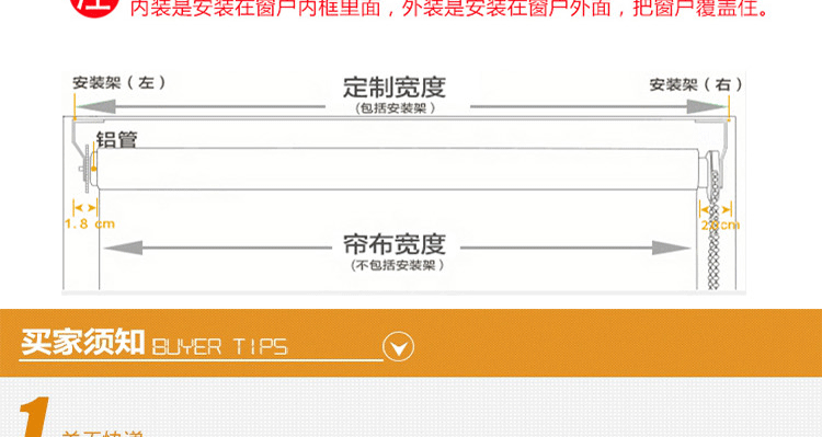 详情图_27.gif
