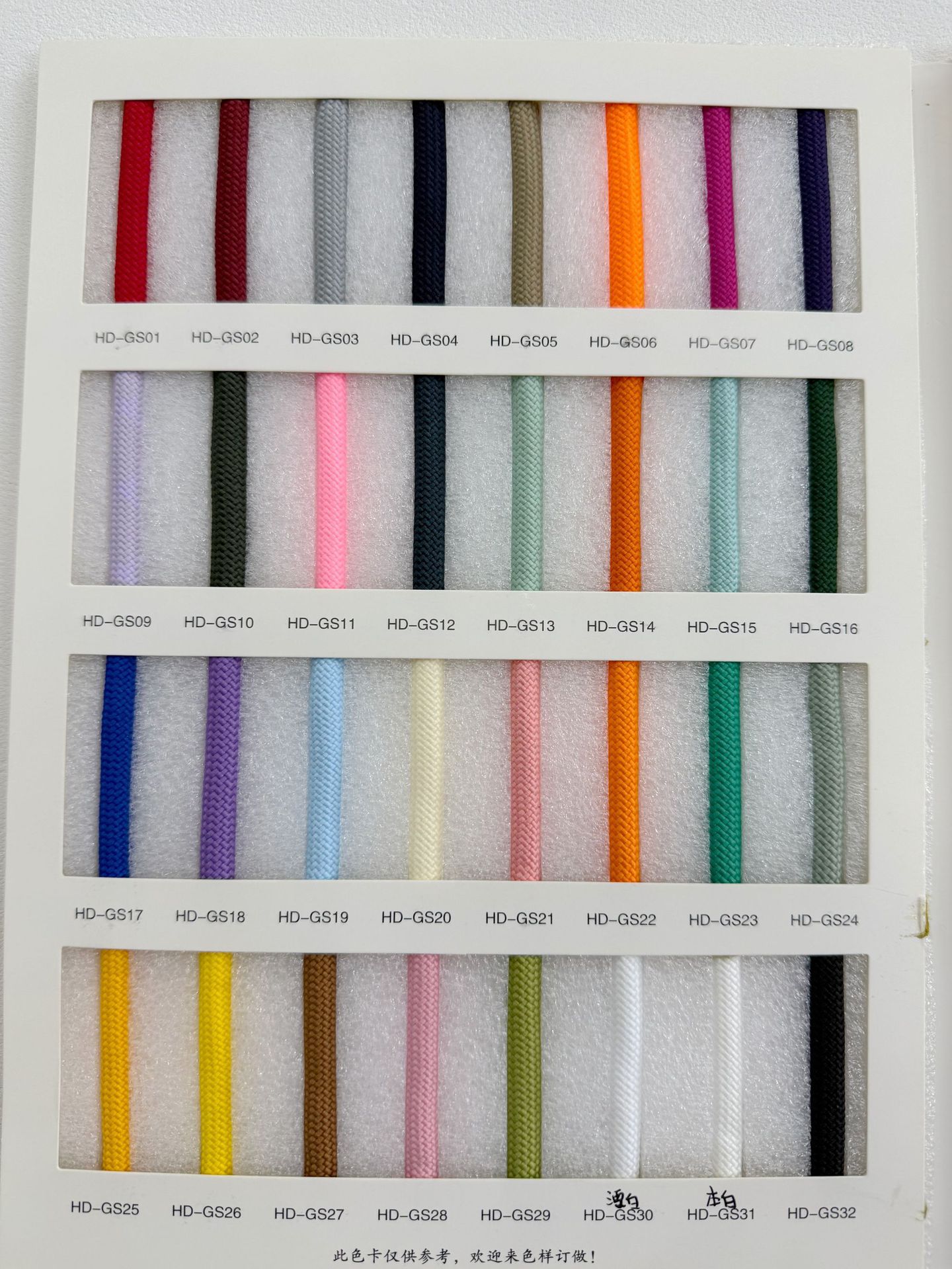 O1CN01ZT1nzo20X1FtQtuBn_!!2975