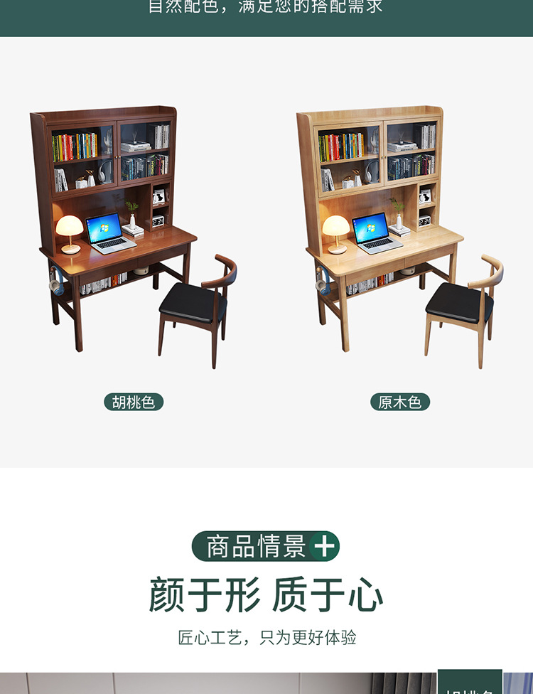 详情_09.jpg
