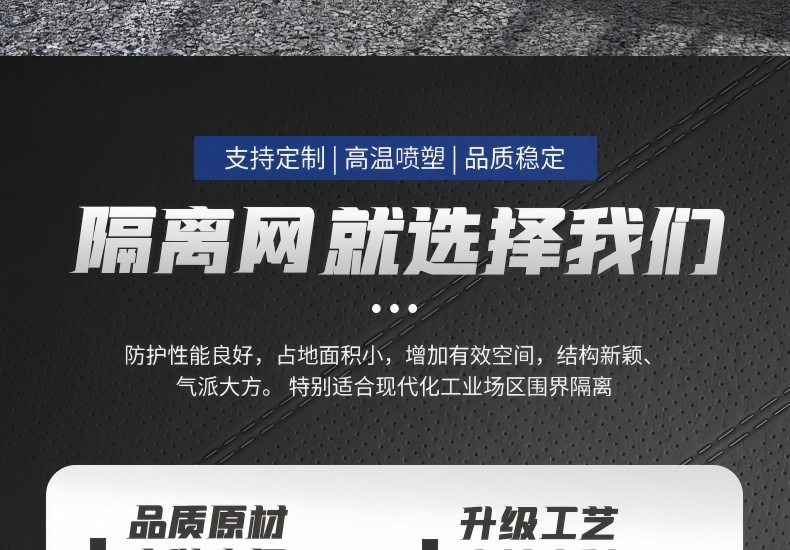 详情图03_副本.png