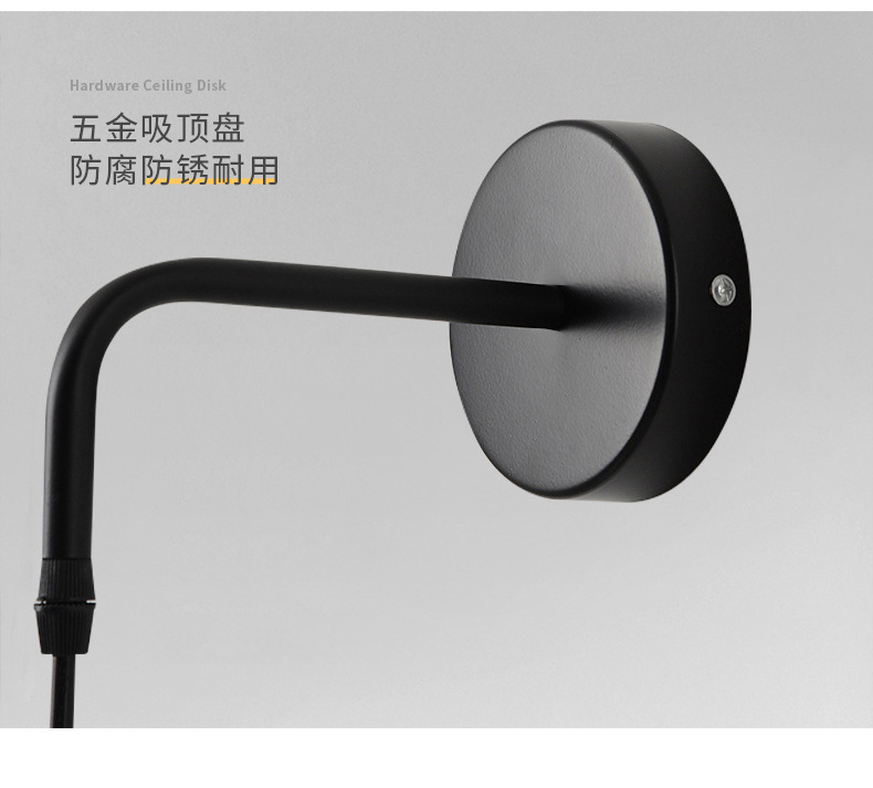 床头壁灯卧室极简长条设计-22.jpg