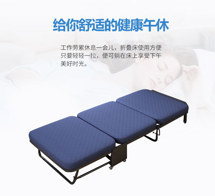 折叠床详情页_03.jpg