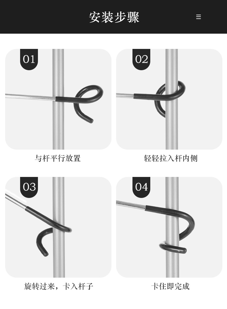 详情页 (11).jpg
