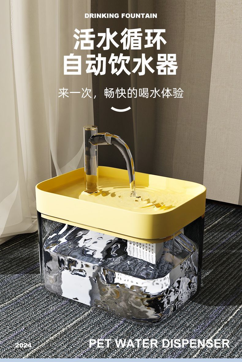 2-详情图