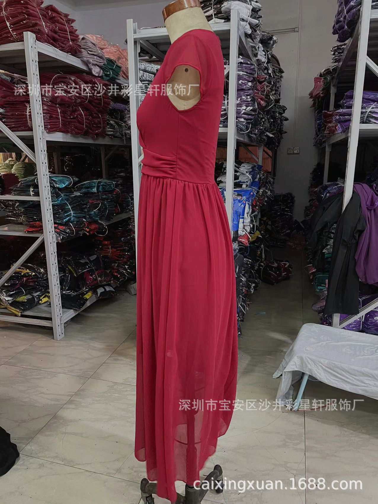 undefined