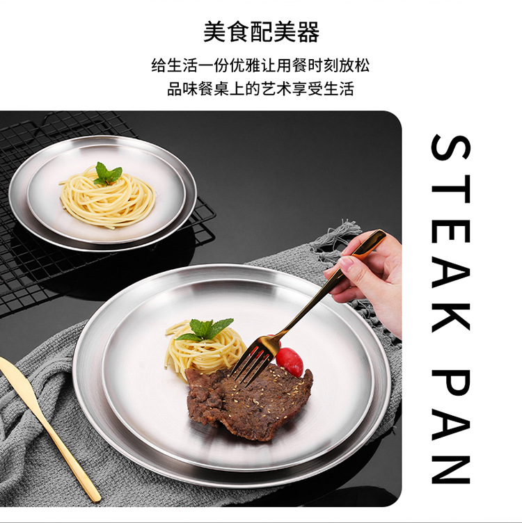 详情图_19.jpg