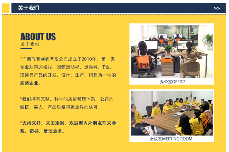 2228详情页 (16).jpg