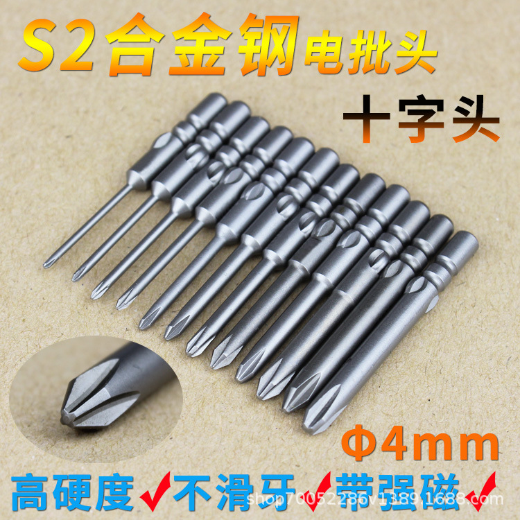 主-1.jpg