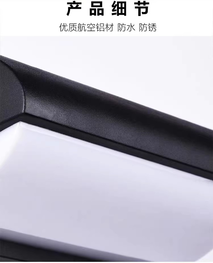 壁灯祥7