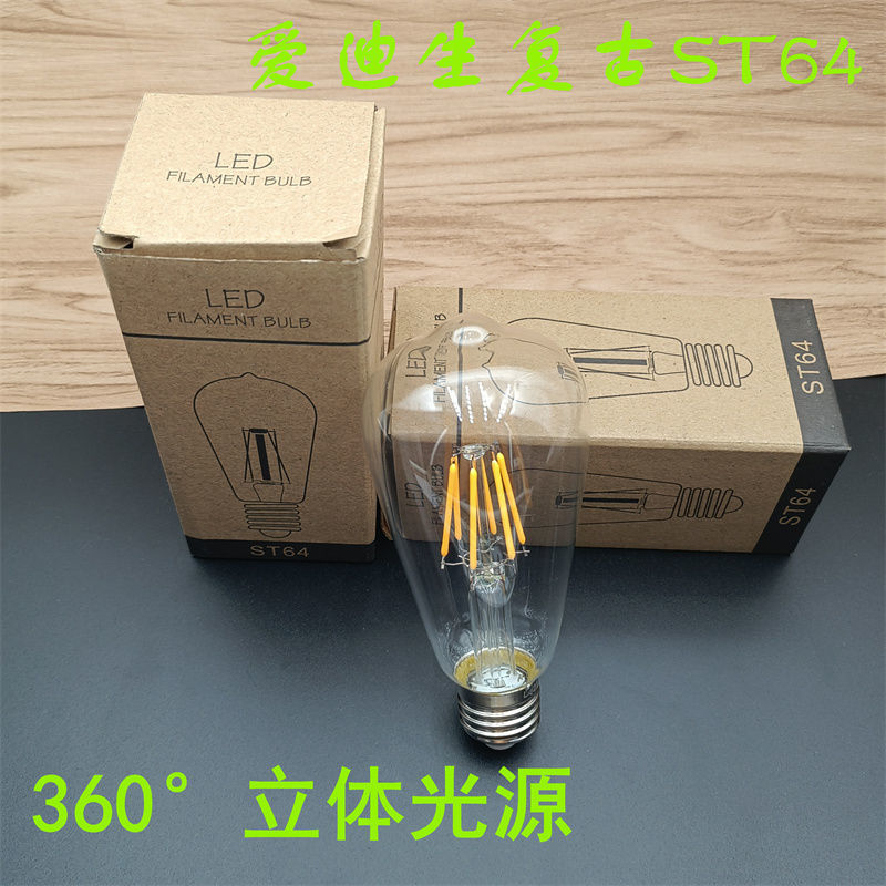 8a6829b7-b026-48e5-9a6e-8203937e6ed2.jpe