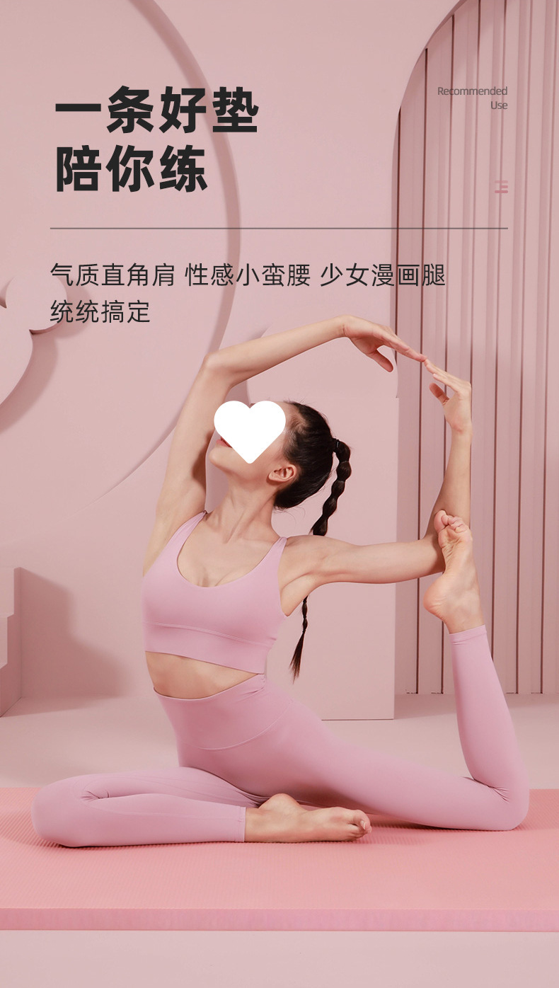 E-_产品图_详情_未标题-1_04